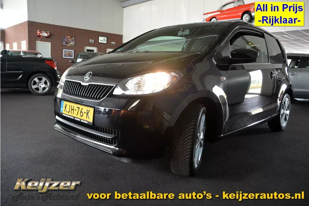 Škoda Citigo (2017) — foto 1