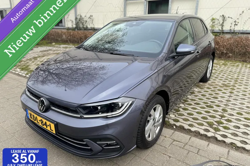 Volkswagen Polo (2024)
