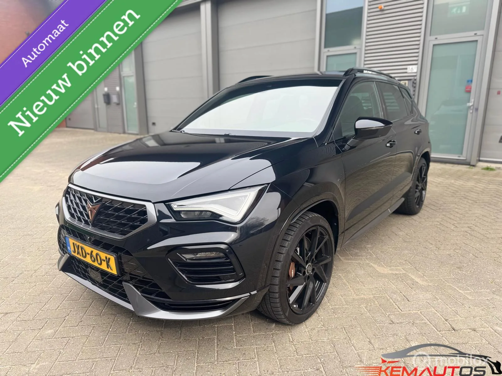 CUPRA Ateca (2022) — foto 1
