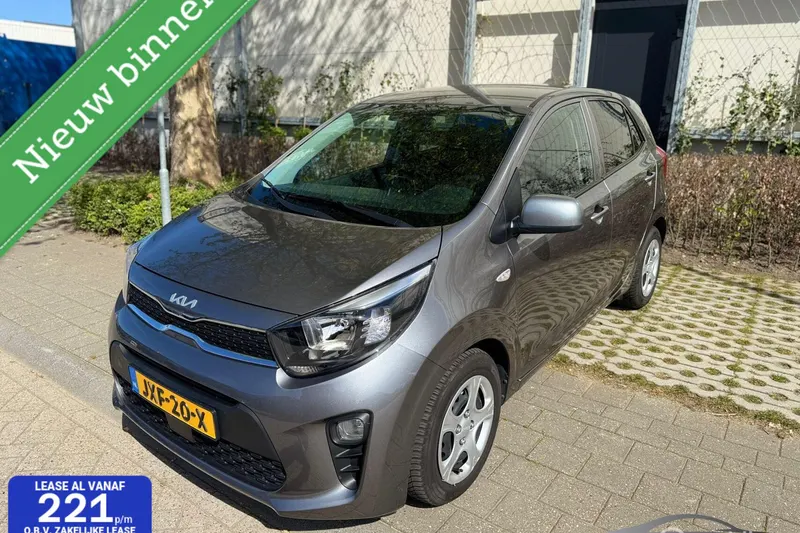 Kia Picanto (2024)