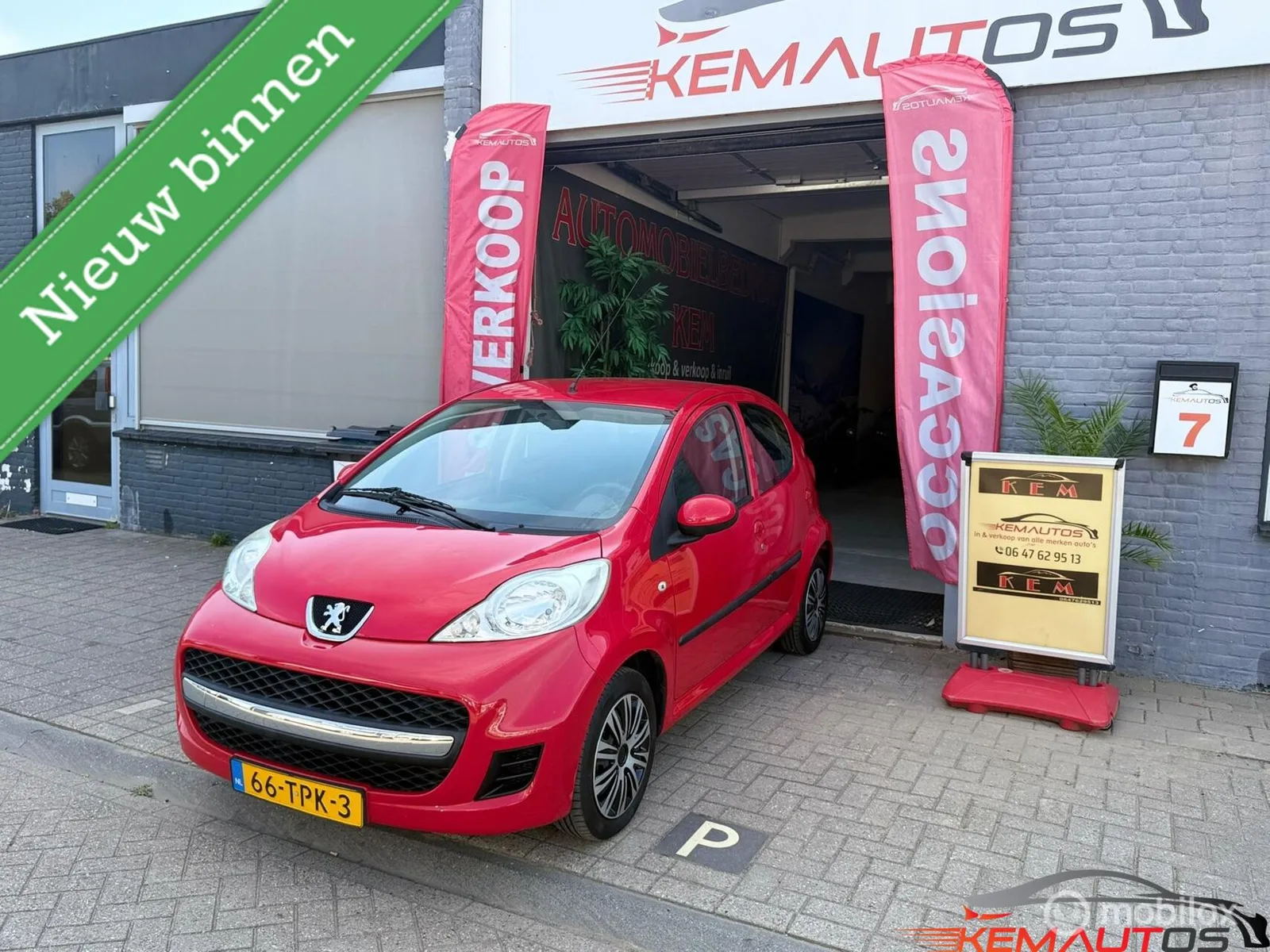 Peugeot 107 (2012) — foto 1