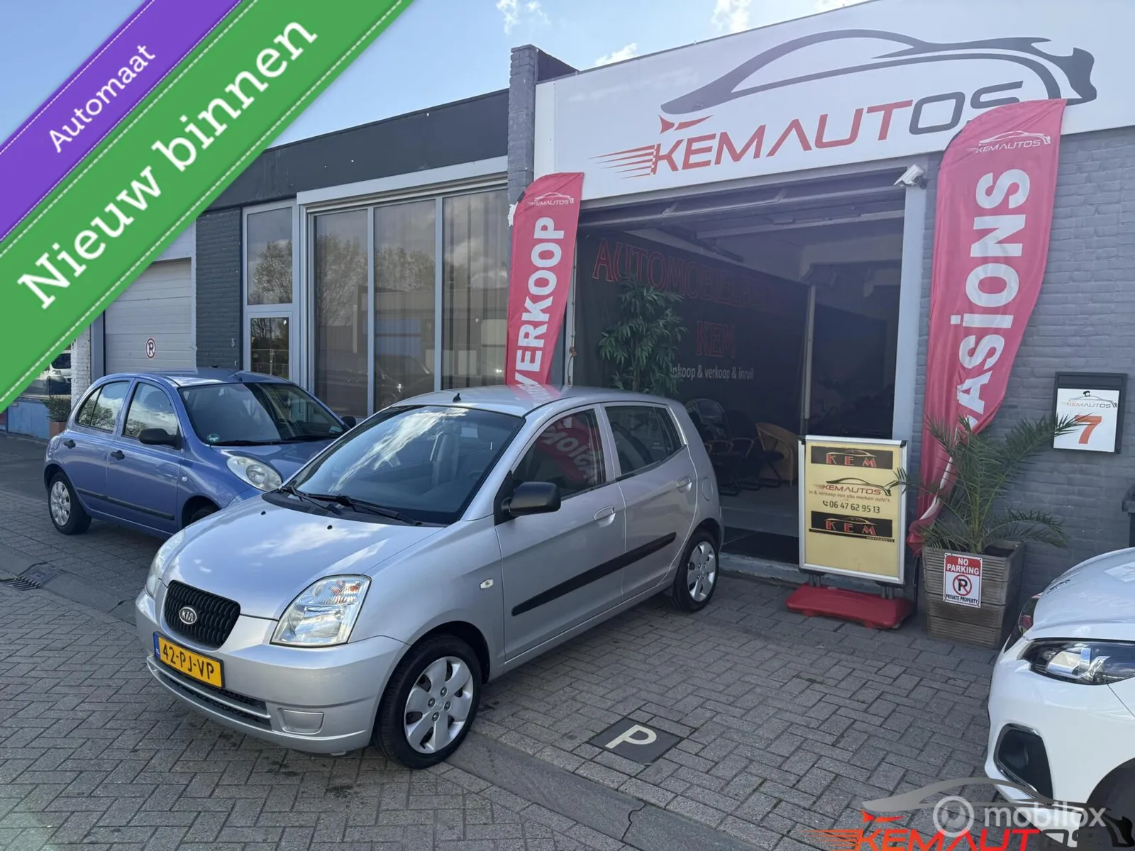 Kia Picanto (2004) — foto 1
