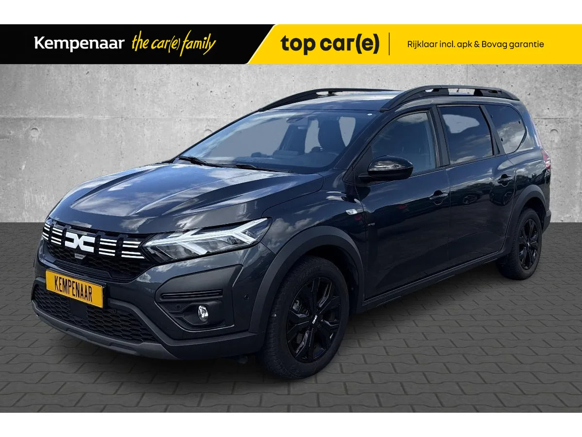 Dacia Jogger (2023) — foto 1