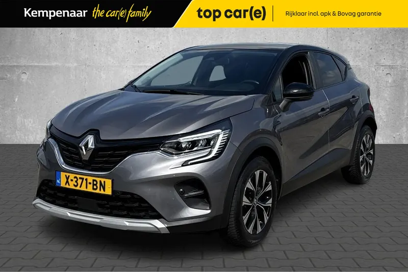 Renault Captur (2023)