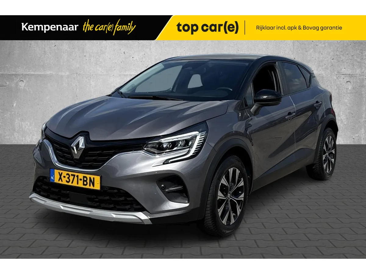 Renault Captur (2023) — foto 1