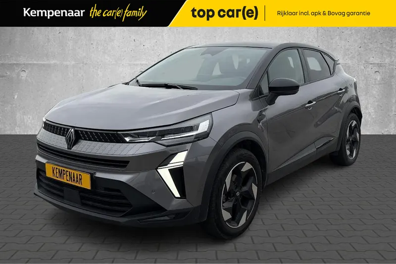 Renault Captur (2025)