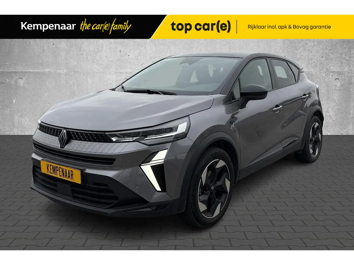 Renault Captur (2025) — foto 1