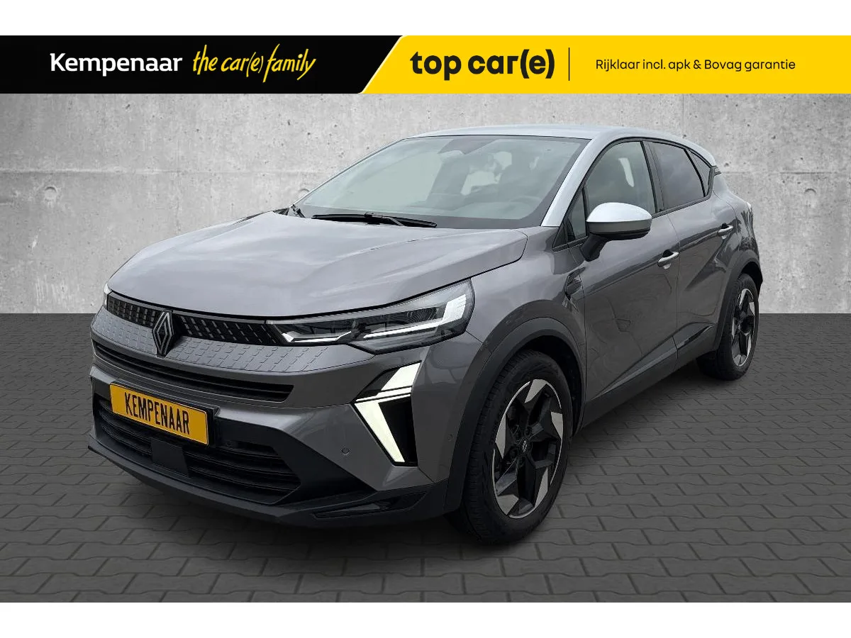 Renault Captur (2025) — foto 1