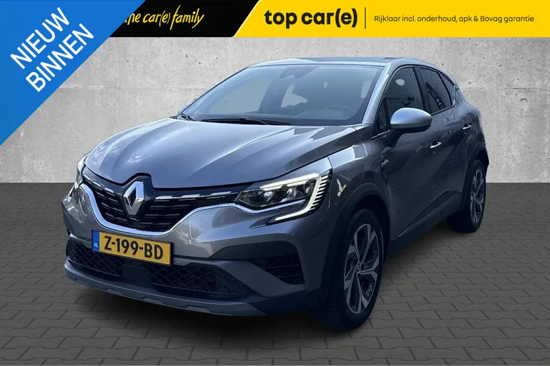 Renault Captur (2023)