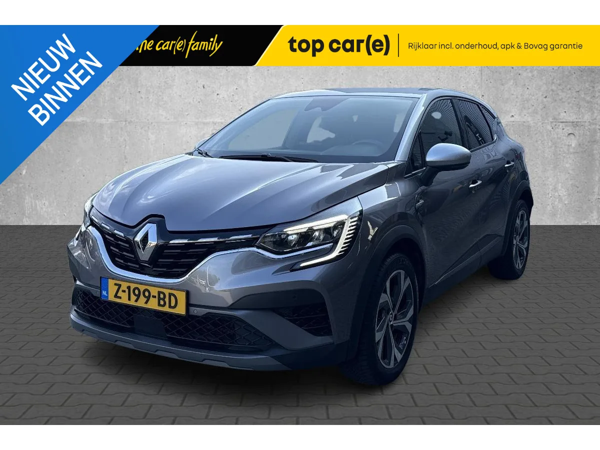 Renault Captur (2023) — foto 1