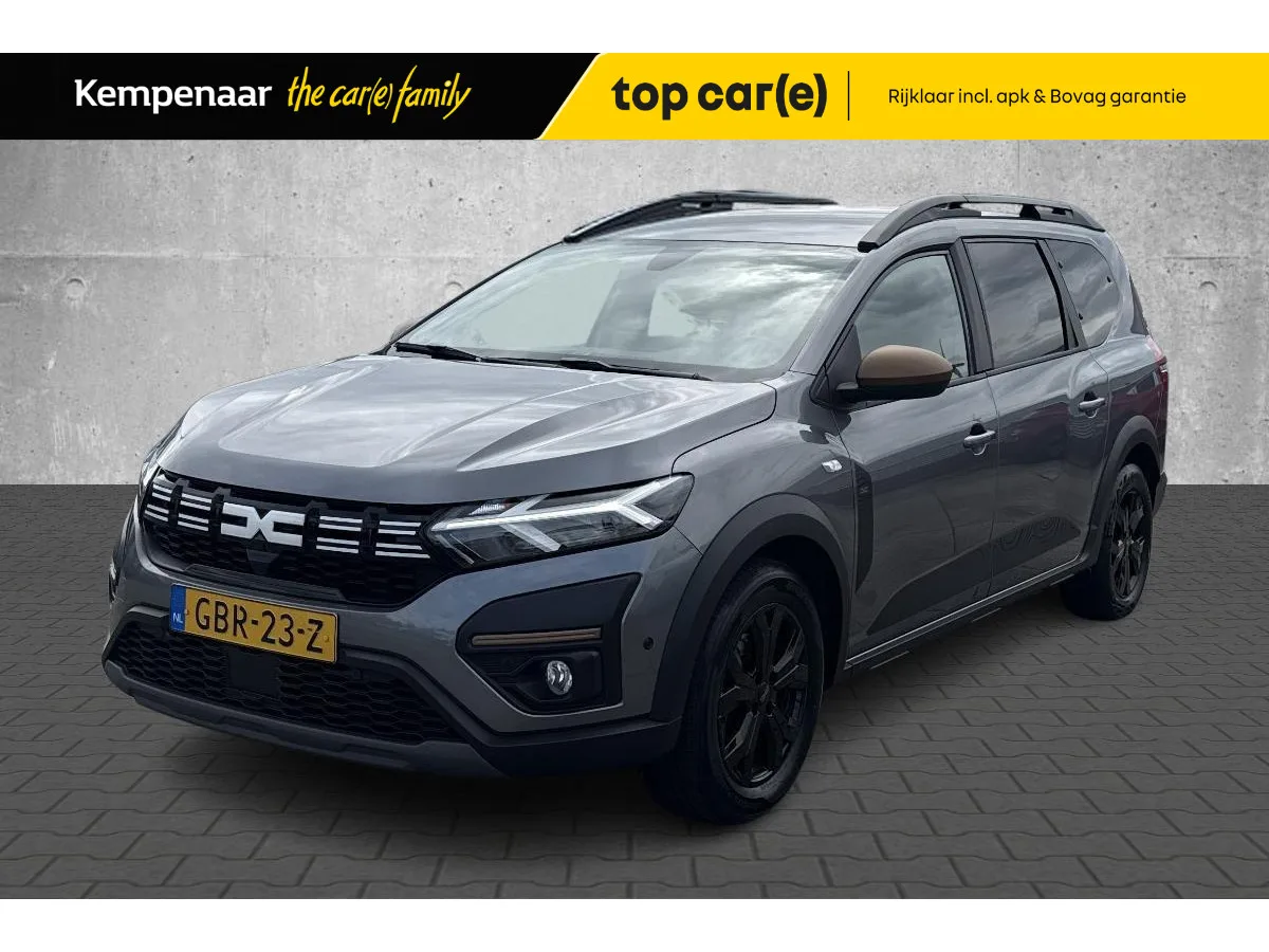 Dacia Jogger (2024) — foto 1