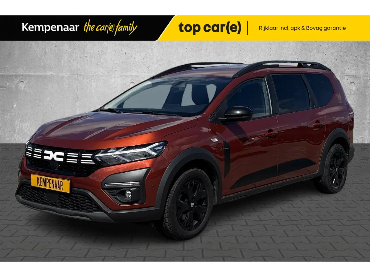 Dacia Jogger (2022) — foto 1
