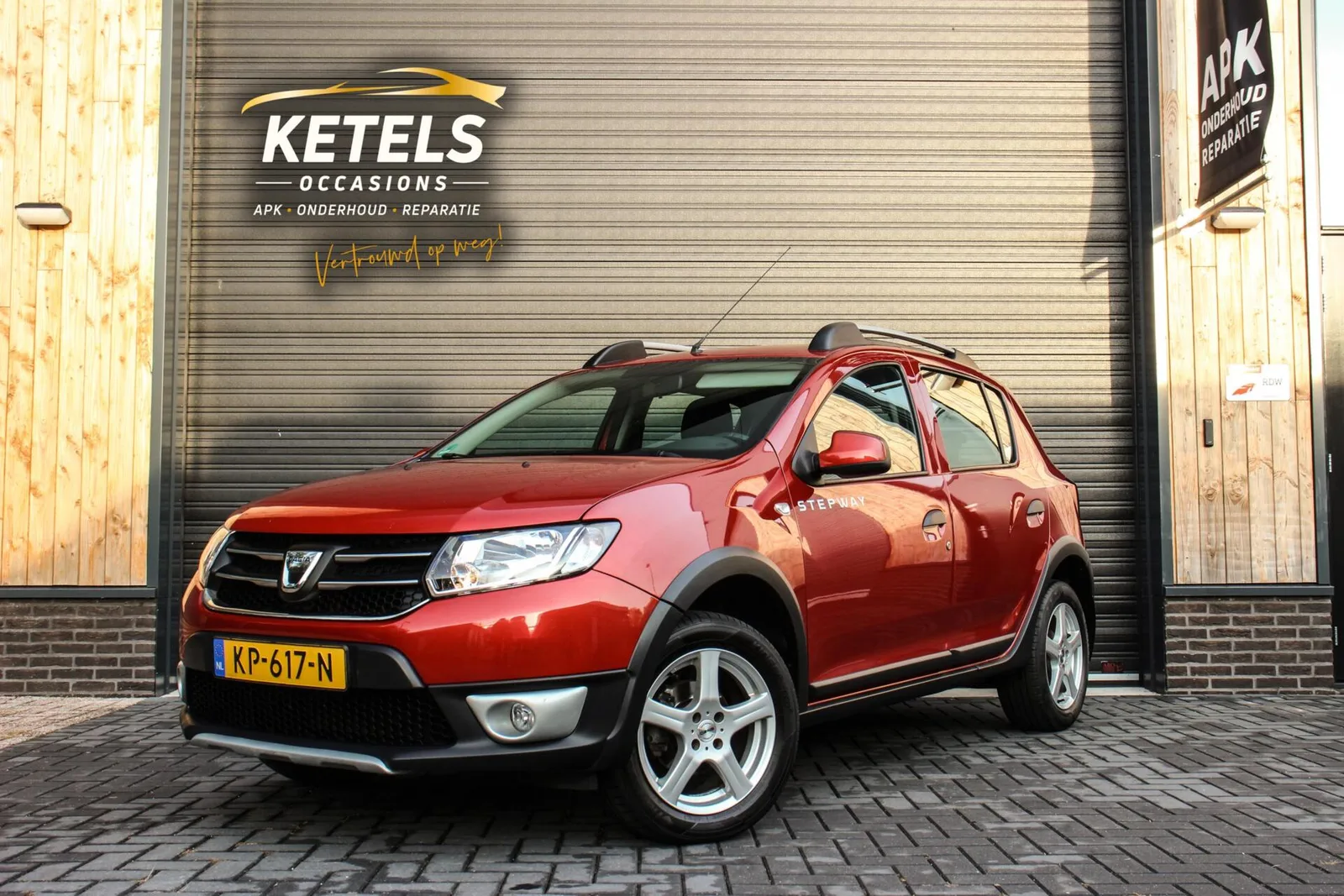 Dacia Sandero (2016) — foto 1