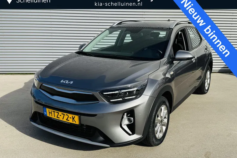 Kia Stonic (2025)