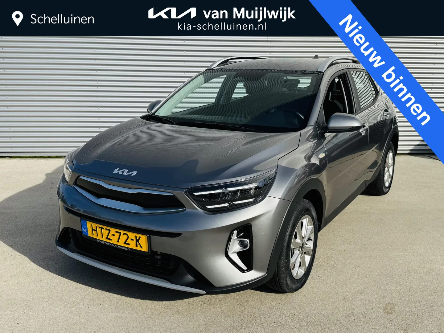 Kia Stonic (2025) — foto 1