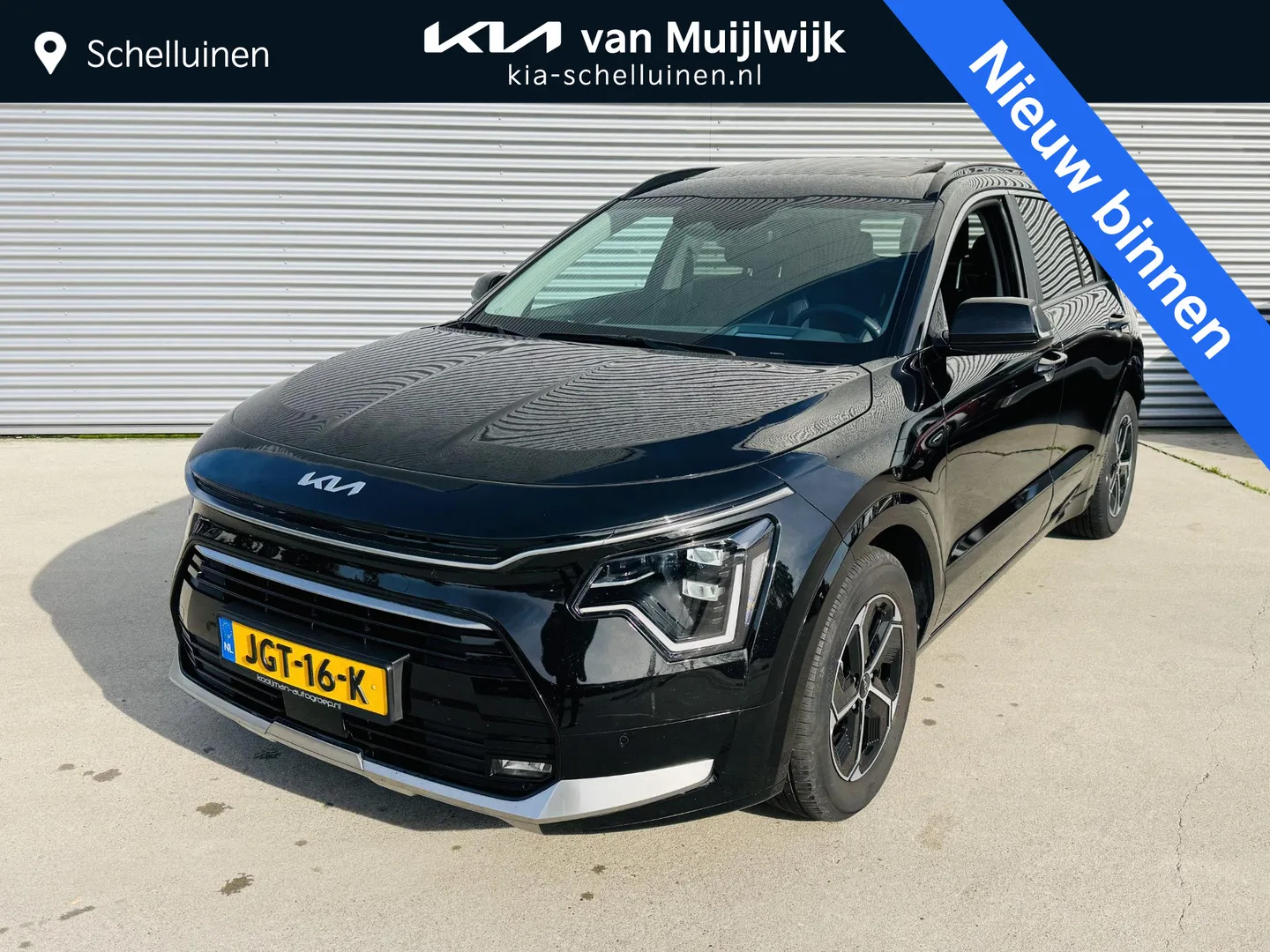 Kia Niro (2025) — foto 1