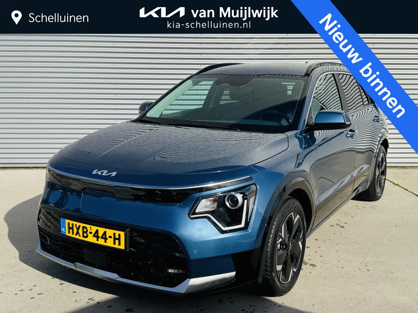 Kia Niro EV (2025) — foto 1