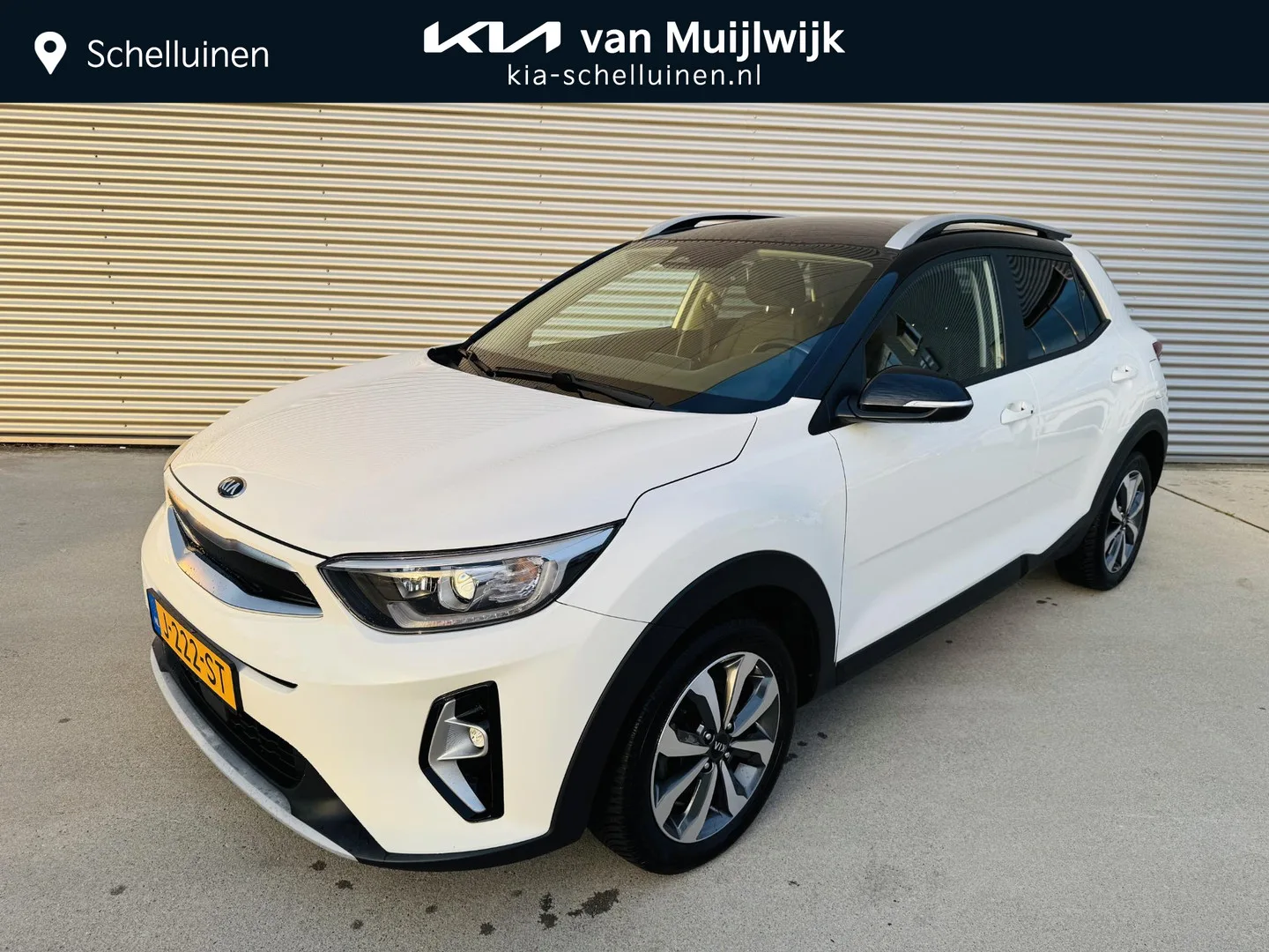 Kia Stonic (2020) — foto 1