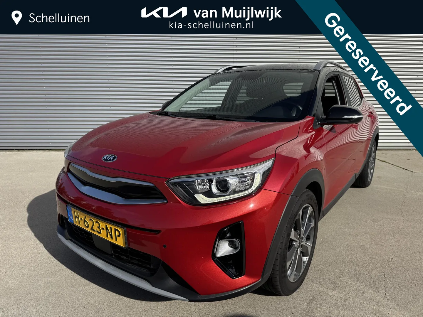 Kia Stonic (2020) — foto 1
