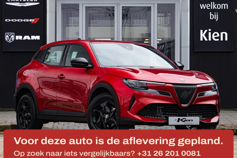 Alfa Romeo Junior (2025)