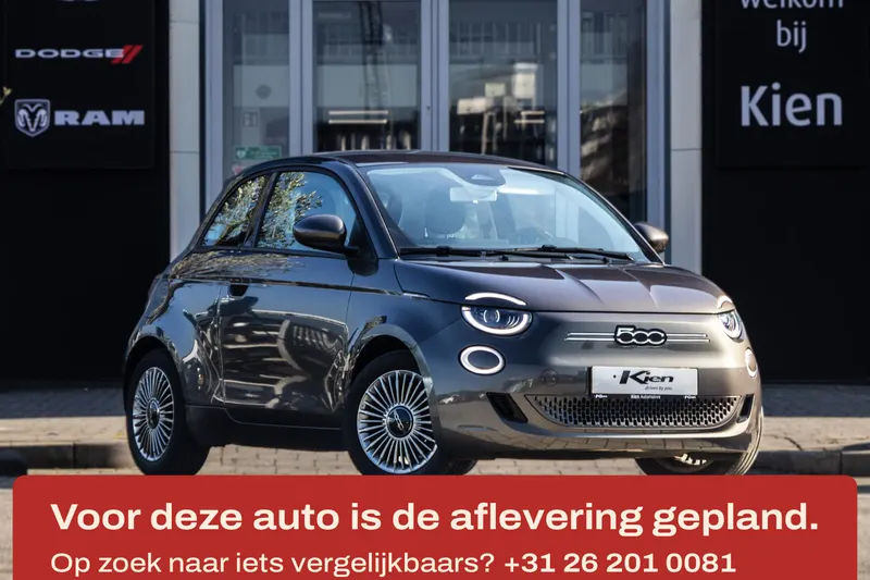 Fiat 500e (2020)