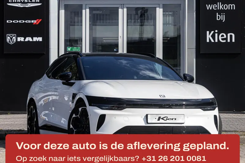 Zeekr 7GT (2026)