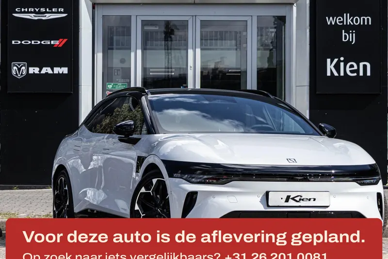 Zeekr 7GT (2026)