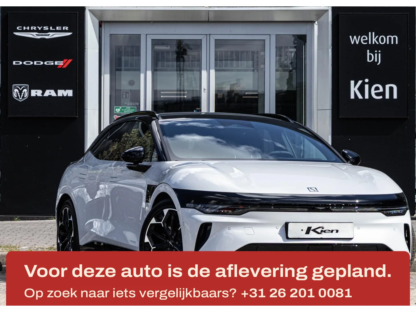 Zeekr 7GT (2026) — foto 1