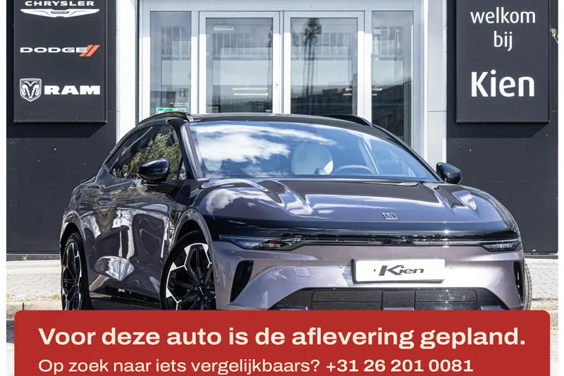 Zeekr 7GT (2026)