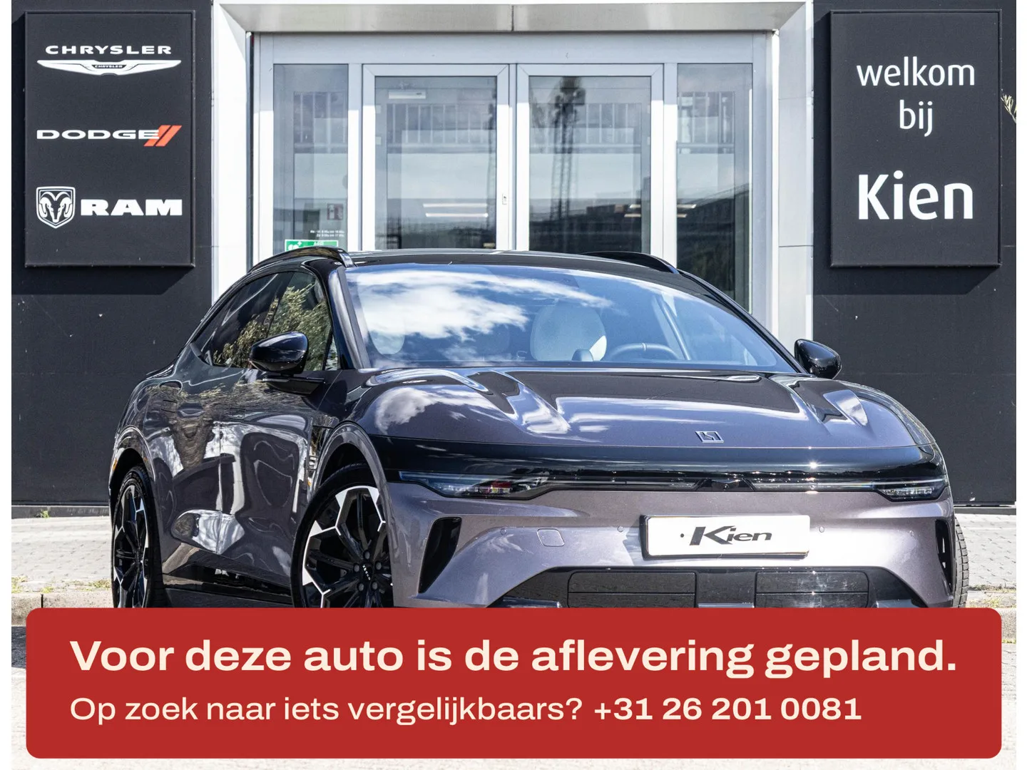 Zeekr 7GT (2026) — foto 1