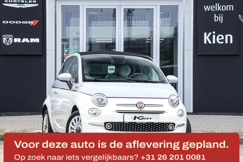 Fiat 500C (2021)
