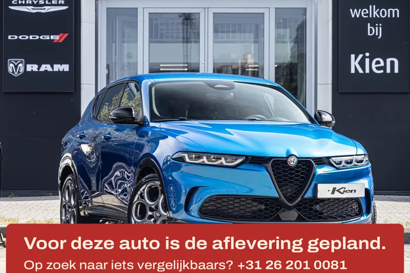Alfa Romeo Tonale (2022)