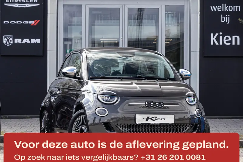 Fiat 500e (2020)