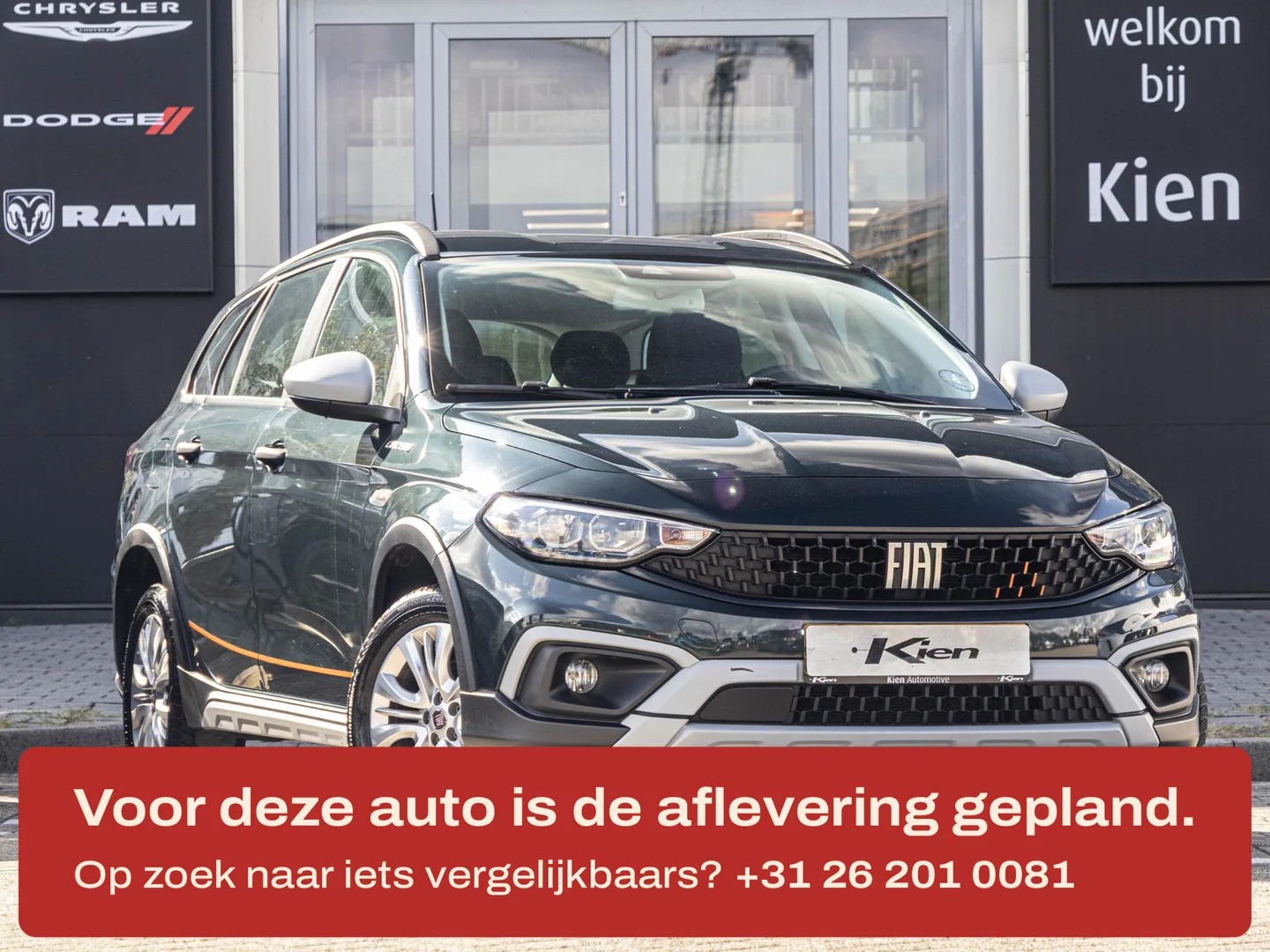Fiat Tipo (2022) — foto 1