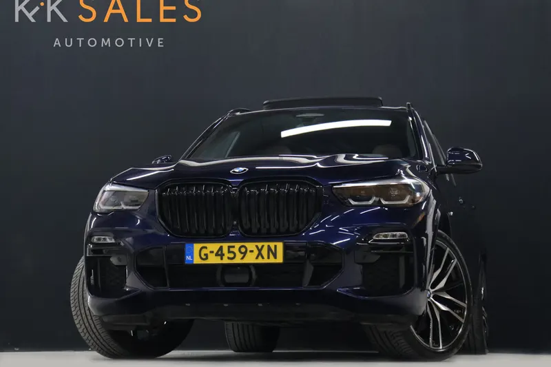 BMW X5 (2020)