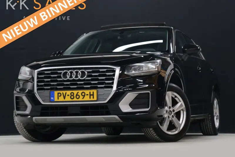 Audi Q2 (2017)