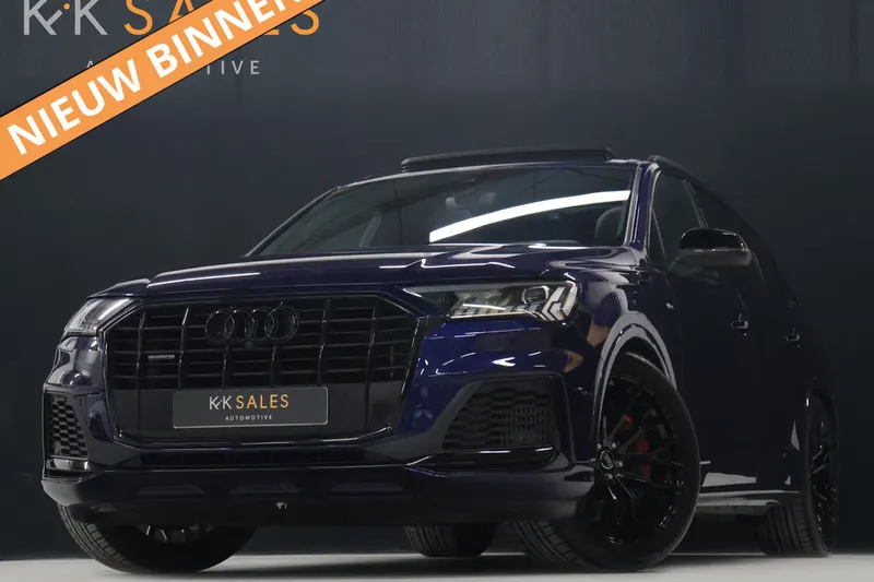 Audi Q7 (2020)
