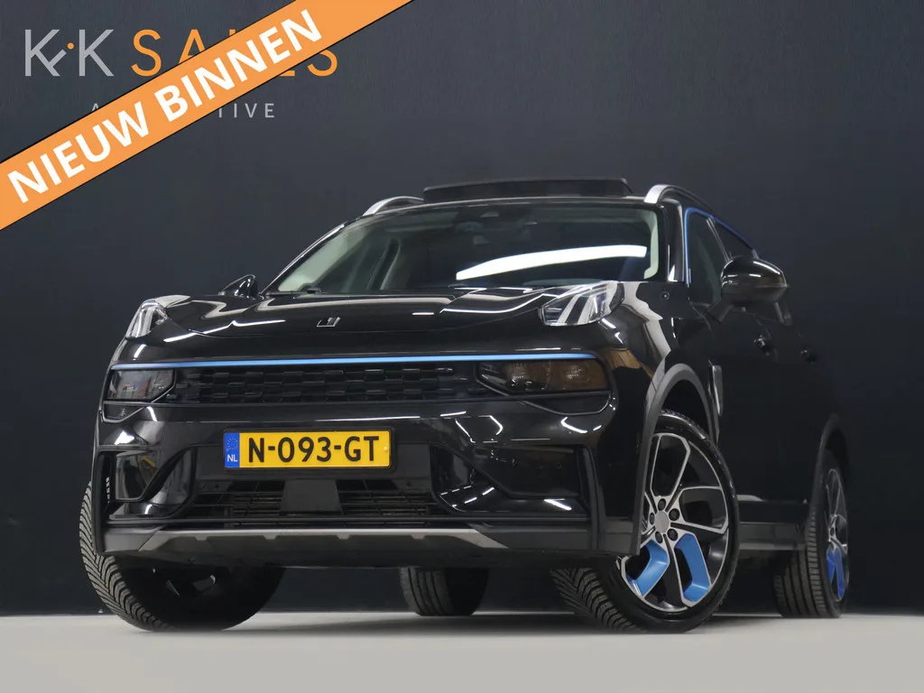 Lynk & Co 01 (2021) — foto 1