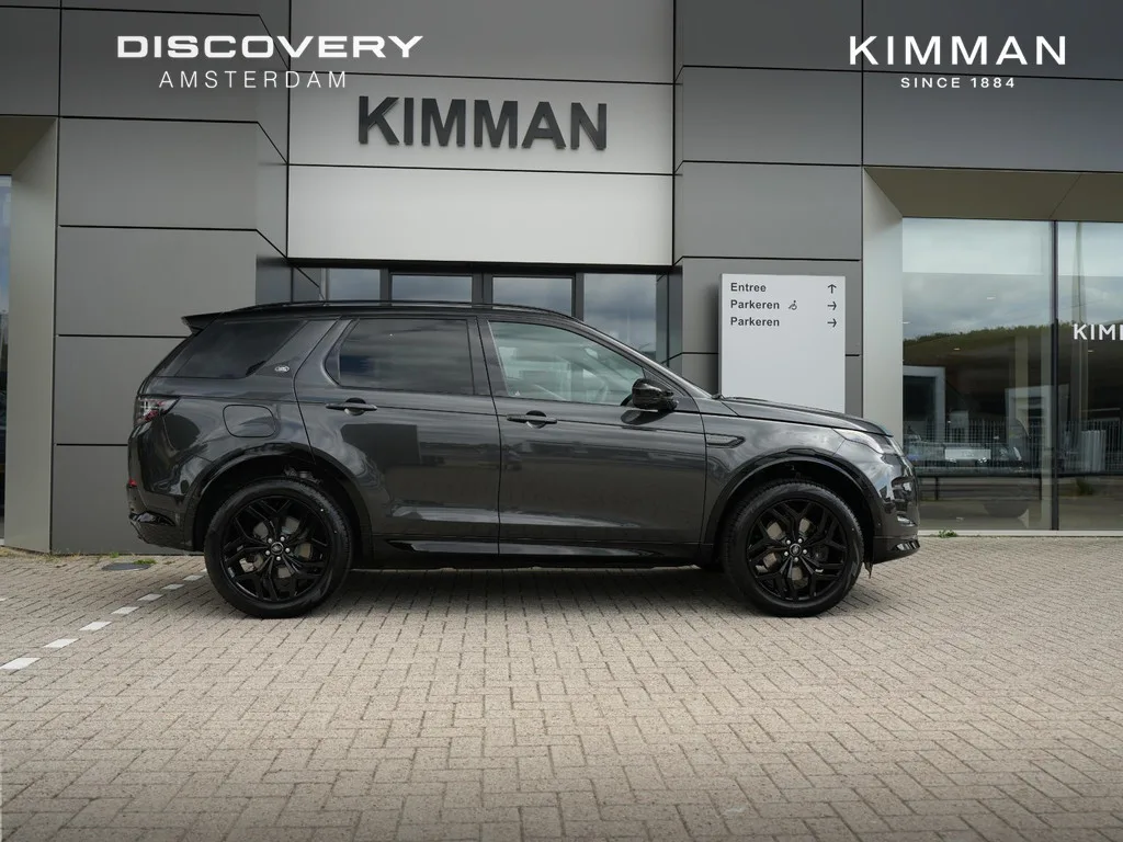 Land Rover Discovery Sport (2026) — foto 1