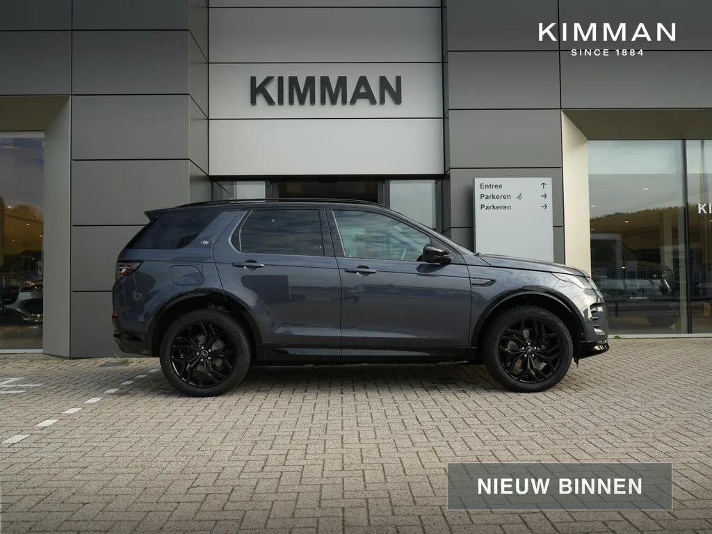 Land Rover Discovery Sport (2026) — foto 1