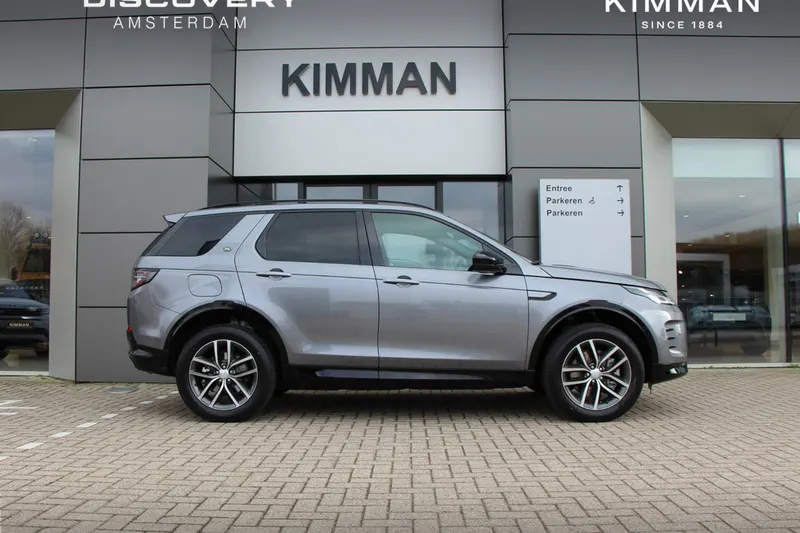 Land Rover Discovery Sport (2026)