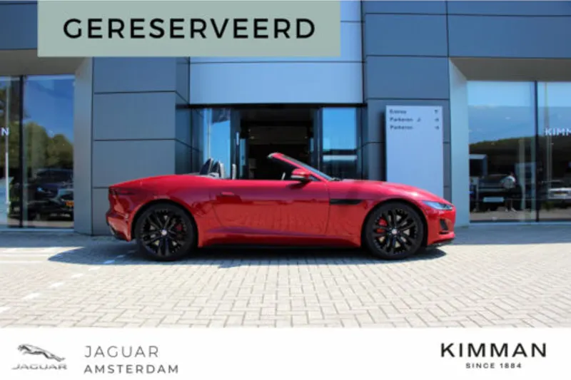 Jaguar F-Type (2024)