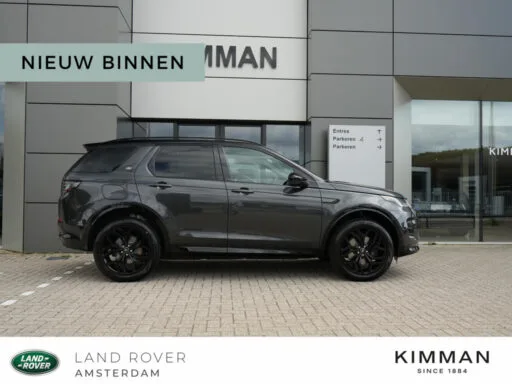 Land Rover Discovery Sport (2025) — foto 1