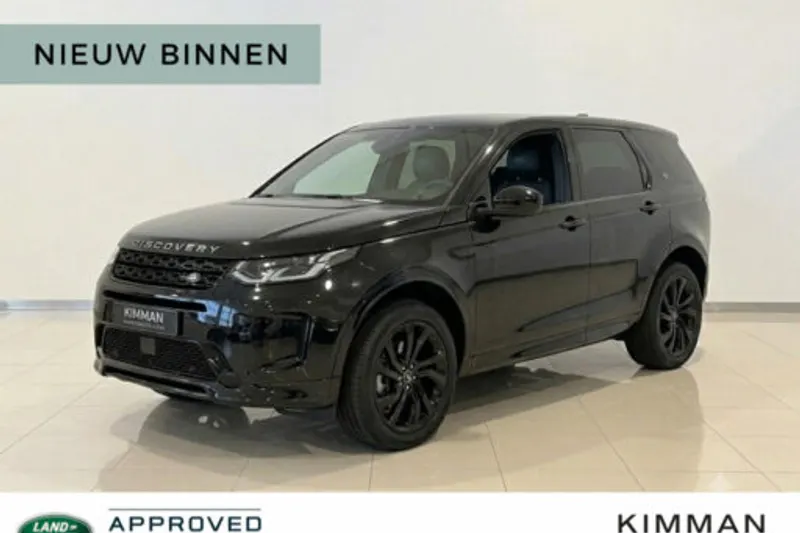 Land Rover Discovery Sport (2025)