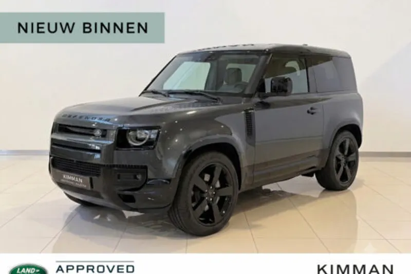 Land Rover Defender (2026)