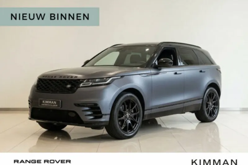Land Rover Range Rover Velar (2026)