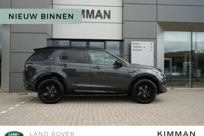 Land Rover Discovery Sport (2025)
