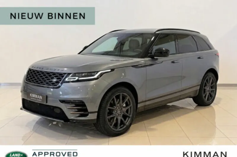 Land Rover Range Rover Velar (2026)