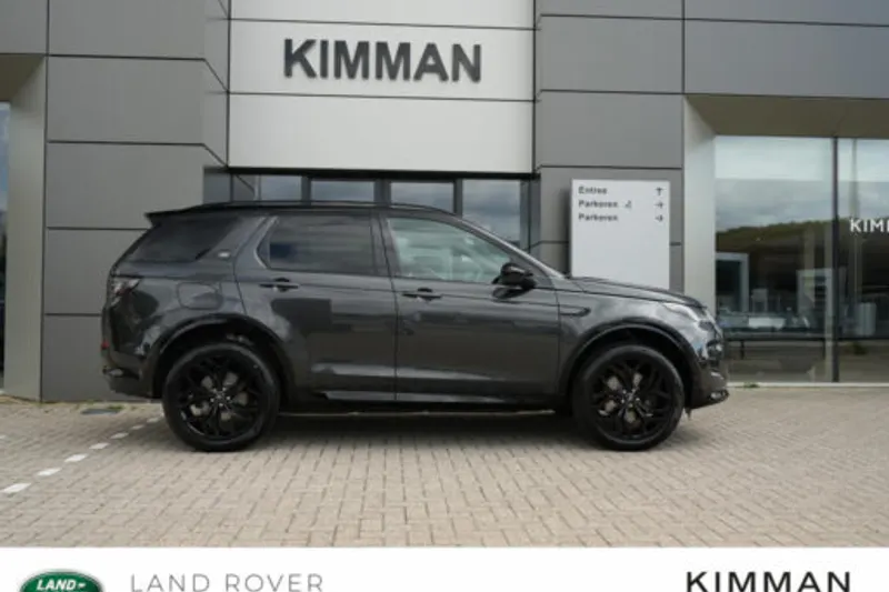 Land Rover Discovery Sport (2026)