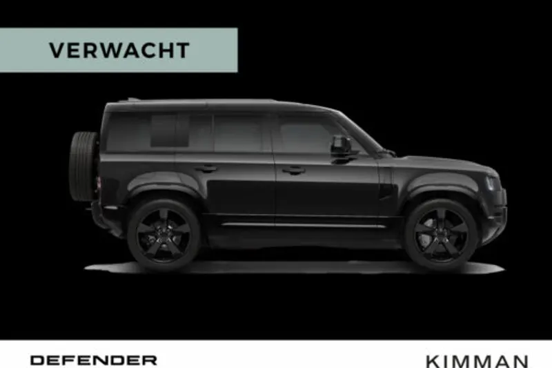 Land Rover Defender (2026)